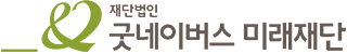 하단로고